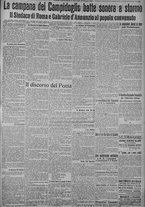 giornale/TO00185815/1915/n.138, 5 ed/003